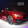 インフィニティ Q50オールージュ