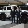 メルセデスベンツ G 63 AMG 6×6 発表会