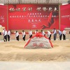 上海GMのキャデラック新工場の起工式