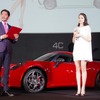 女優の長澤まさみさんが、アルファロメオの新型『4C（フォーシー）』発表会に駆けつけた