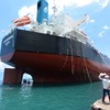 常石造船のフィリピングループ会社が8万2100メトリックトン型ばら積み貨物船カムサマックスバルカー「AOM・ジョルジナ」を竣工