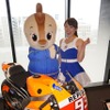 「Moto GP 日本グランプリ」PRイベント