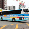 大阪空港交通のリムジンバス