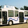 国内初、50人乗り中型CNGバス運行開始---東京じゃないの?