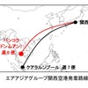 エアアジアグループの関西空港発着路線
