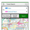 「NAVITIME for Japan Travel」の路線図乗換検索画面。駅名などが英語で表示される。