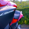 ホンダ CB250F