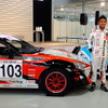 井口の「GAZOO Racing #103」