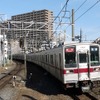 5月に開業100周年を迎えた東武東上線。8月23日に記念シンポジウムが開かれる。