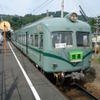 乗車記念カードは大井川鐵道の車両をデザインした6種類だが、どのデザインのカードが配布されるかは「当日までのお楽しみ」。写真は元南海車の21001系。