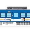 8月2・3日に富士急行線で運転される「みのり編成」のうち「みのり1号」の外観イメージ。車体にライブの広告が掲出される。