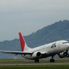 日本航空のボーイング737-800。（2012年4月撮影）