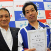ヤマハ・ワールド・テクニシャン・グランプリ日本大会で優勝したYSP札幌西の土谷義彦さん
