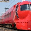 50000系は4月26日から6月30日まで、「ガンダムUC」とのタイアップで赤く塗られた1編成が運用されていた。