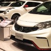 日産 ノート NISMO