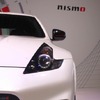 日産・フェアレディZ NISMO