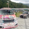 痛車フェス in 静岡SA