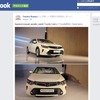 トヨタ カムリの改良新型モデルを公開したトヨタロシアの公式Facebookページ