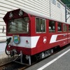 大井川鐵道は井川線のクハ600形でヘッドマークを掲出する。