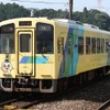 平成筑豊鉄道は筑豊地域の国鉄線を引き継ぐ第三セクターとして設立され、1989年に開業した。