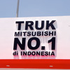 ジャカルタモーターショー14（インドネシア国際モーターショー）前日の会場の様子