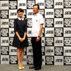 東京・台場で10月11～13日に開催される「Tokyo Motor Fes 2014」（日本自動車工業会主催）の記者発表のようす