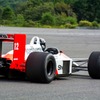 マクラーレンホンダ MP4/4