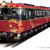 2015年10月から七尾線を含む金沢～和倉温泉間で運行を開始する刊行特急のイメージ。このほど列車名が『花嫁のれん』に決まった。
