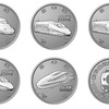 今回発表された「新幹線鉄道開業50周年記念貨幣」の百円貨幣5種類。5路線の車両が表面にデザインされ、裏面は0系が共通で描かれる。