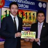 タイで自動車ナンバー競売　１９歳学生、８５００万円で「１１１１」落札