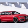 アウディ RS6 アバント改良新型