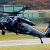 航空救難団のUH-60。無線のコールサインは「ヒーロー」、自衛隊で唯一「ヒーロー」と名乗ることが公式に認められている。