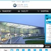 コルカタ国際空港公式ウェブサイト