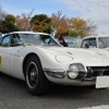 1967年 トヨタ2000GT