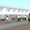 石津北停留場の完成イメージ。来年2月に開業する。