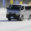 ダンロップ WINTER MAXX SV01 試乗