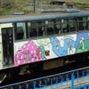 長良川鉄道はナガラ1形の引退記念切符を12月20・21・23日に発売する。写真は現存する唯一のナガラ1形ナガラ10。