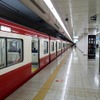 羽田空港の地下に設けられた京急空港線の羽田空港国内線ターミナル駅。12月24日からは空港線トンネル内の駅間でも携帯電話が利用できるようになる。