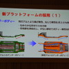 スズキ 新型アルト 発表会