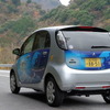 三菱 i-MiEV 600km試乗