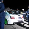 関東運輸局などが東京と茨城で初日の出暴走取締りのための街頭検査を実施
