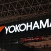 YOKOHAMAブース（東京オートサロン2015）