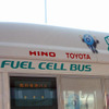 セントレア周辺で燃料電池バスの公道試験を開始