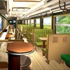 「コンセプト列車」の車内は窓の大型化により眺望性を高め、海側の座席は窓向きに配置する。