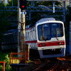 神戸電鉄と北神急行電鉄は3月3日から交通系ICカードの全国相互利用サービスに対応する。写真は神戸電鉄の列車。