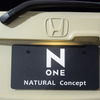 ホンダ N-ONE ナチュラルコンセプト（キャンピングカーショー15）