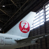 B777（JAL JA8979）のラダー（方向舵）　羽田空港内JALメインテナンスセンター1（M1ハンガー）