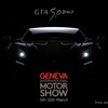GTAスパーノ改良新型の予告イメージ