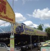 タイの中古車販売店テント