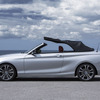 BMW 2シリーズ カブリオレ